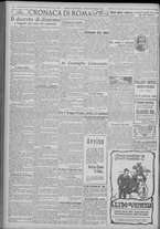 giornale/TO00185815/1922/n.126, 5 ed/002